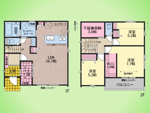 ○間取り図○