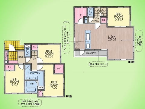 ○間取り図○