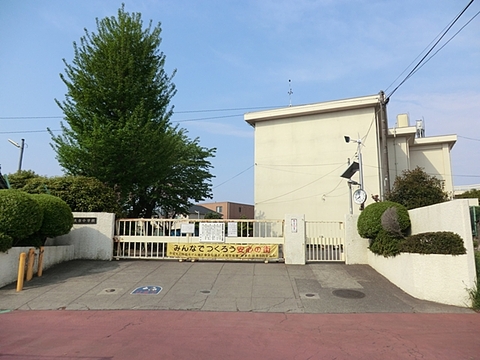 綾瀬市立天台小学校　距離約800m