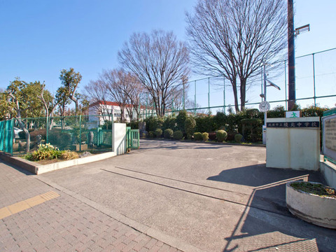 綾瀬市立綾北中学校　距離約2400m