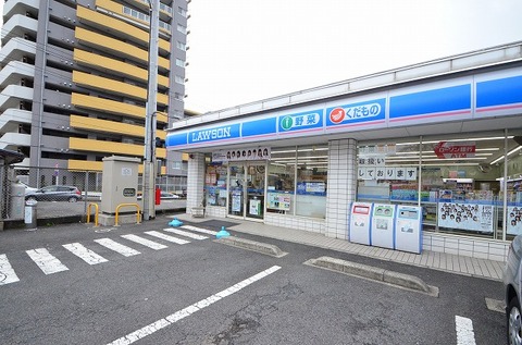 ローソン　座間駅前店　距離約1200m