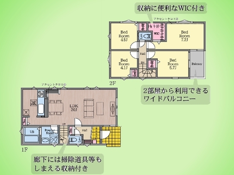 ○間取り図○
