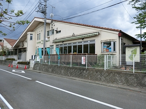 クローバー保育園　距離約950m