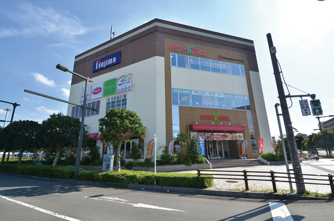 アクロスモール八王子みなみ野　距離約850m