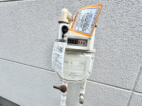 お気軽にお問い合わせくださいませ。