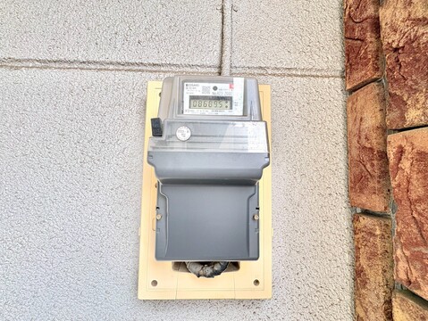 お気軽にお問い合わせくださいませ。