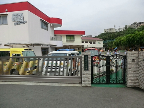 たちばな幼稚園まで約350m