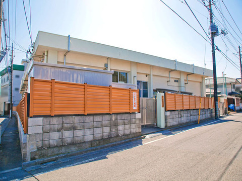 静教保育園まで約900m