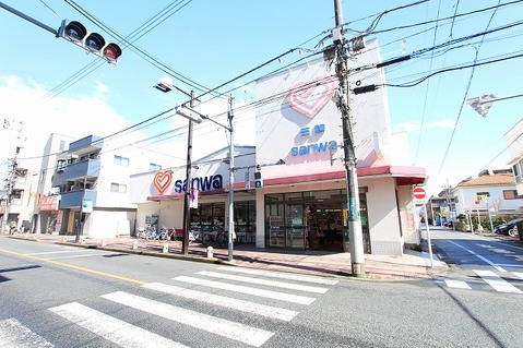 スーパー三和　栄通り中町店　距離約550m