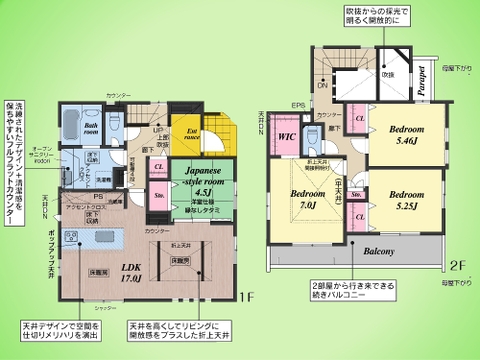 ○間取り図○