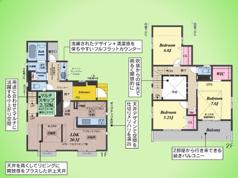 ○間取り図○