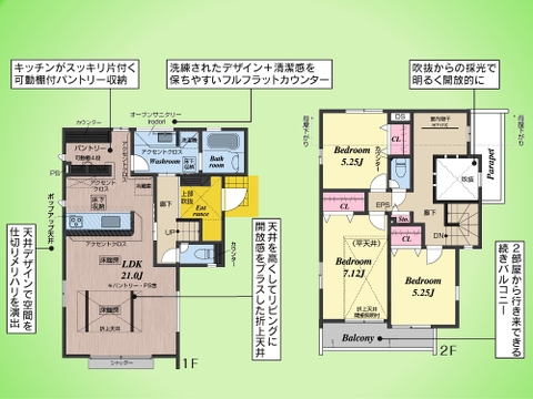 ○間取り図○