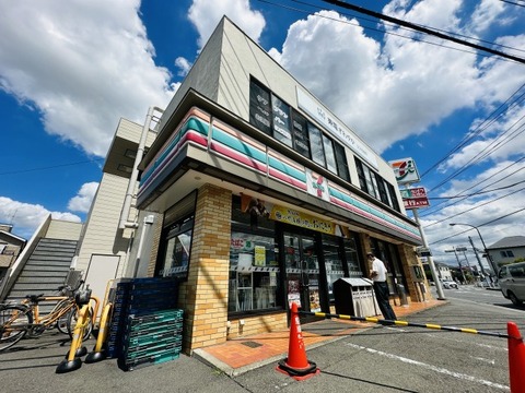 セブンイレブン　相模原双葉店　距離約1000m