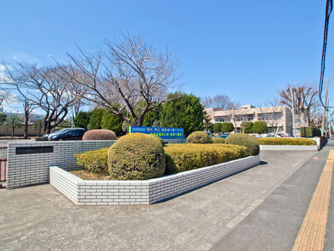 相模原市立大野南中学校　距離約960m
