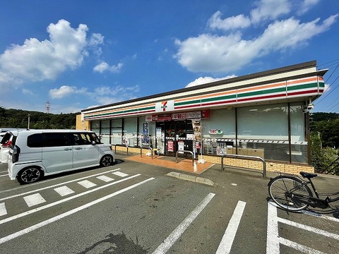 セブンイレブン　八王子谷野町店　距離約1100m
