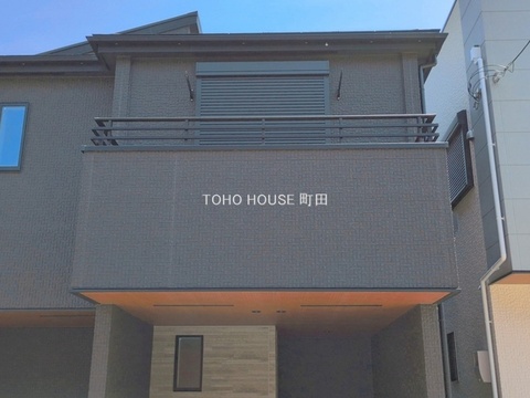 物件外観