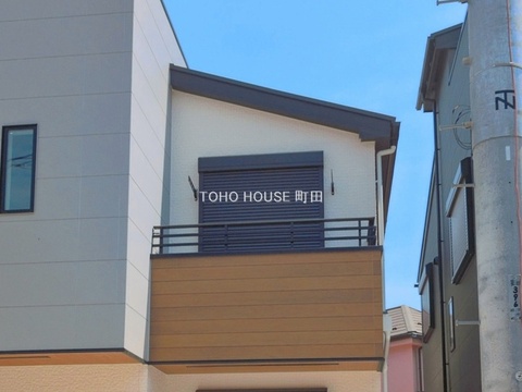 物件外観