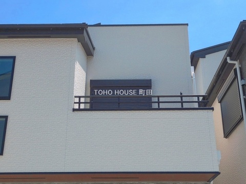 物件外観