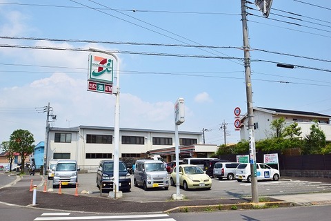 セブンイレブン　町田小川2丁目店まで約350m