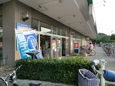 サミットストア　砧店　距離約600m