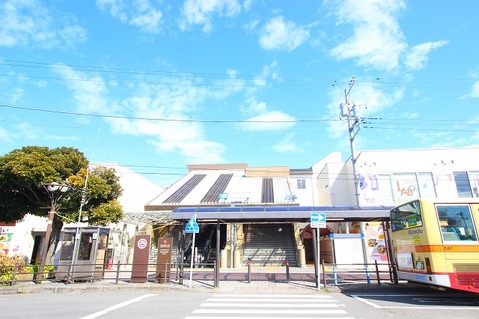 JR横浜線「淵野辺」駅　距離約1760m