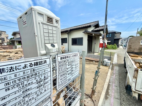 お問合せお待ちしております♪