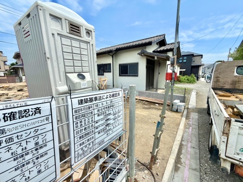 お問合せお待ちしております♪