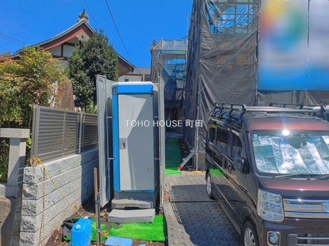 ～お気軽にお問い合わせください！～