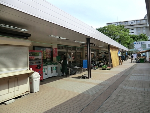相鉄ローゼン　左近山店　距離約1000m