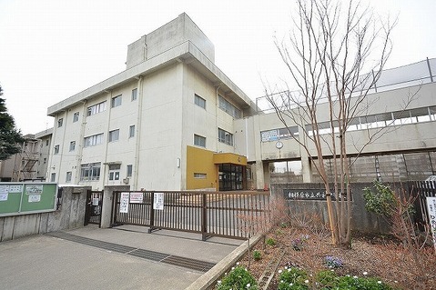 相模原市立共和中学校　距離約900m
