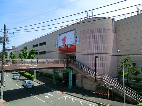 相模鉄道本線「三ツ境」駅　距離約500m