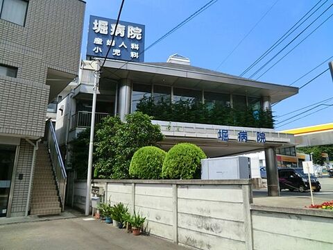 堀病院　距離約350m