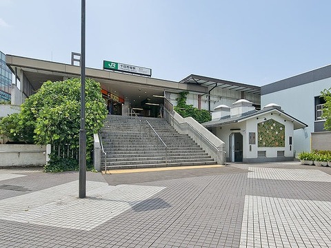 JR横浜線「十日市場」駅　距離約1120m