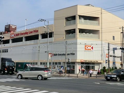 オーケー　長津田店まで約500m