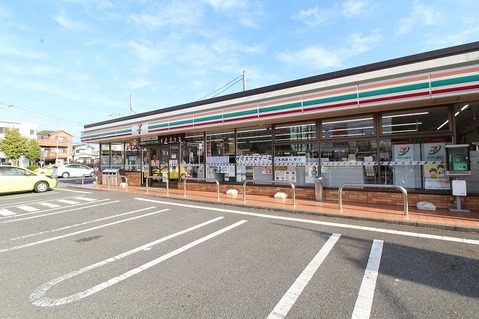 セブンイレブン　座間ひばりが丘1丁目店　距離約500m