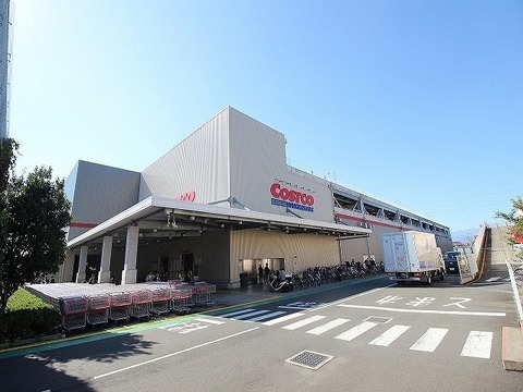 コストコホールセール　座間倉庫店　距離約700m