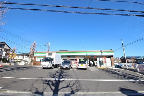 ファミリーマート　今宿一丁目店　距離約1300m