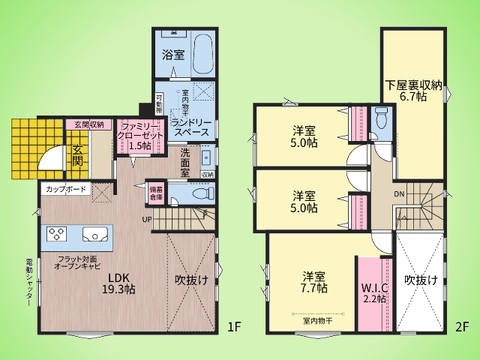○間取り図○