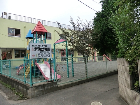 新町幼稚園　距離約160m