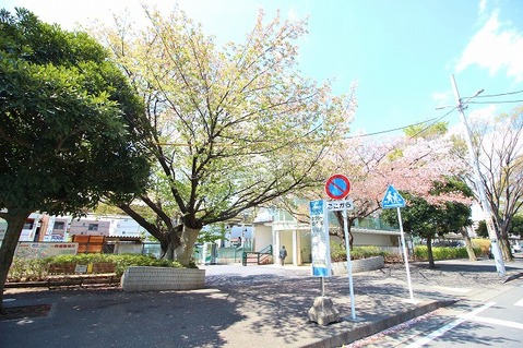 JR横浜線「矢部」駅　距離約1440m