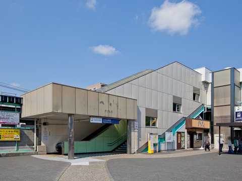 相模鉄道本線「さがみ野」駅　距離約4900m