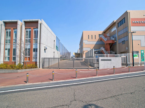 大和市立光丘中学校　距離約1100m