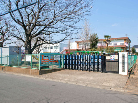 大和市立深見台保育園　距離約1100m