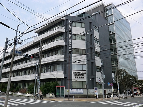 南多摩病院　距離約1100m