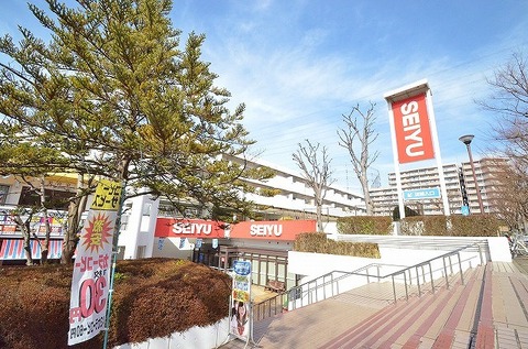 西友　新ゆりグリーンタウン店　距離約1300m