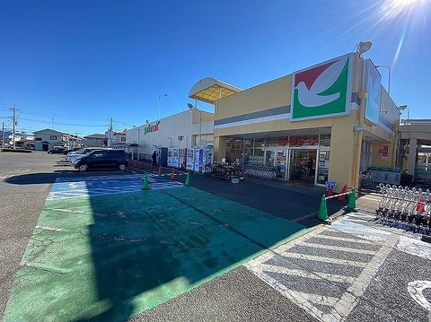 ヨークマート　田名店　距離約900m
