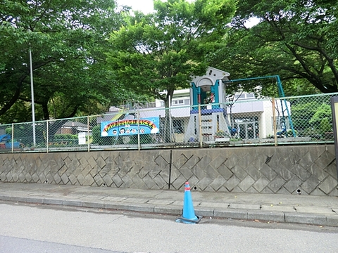 相模原市立城山西部保育園　距離約550m