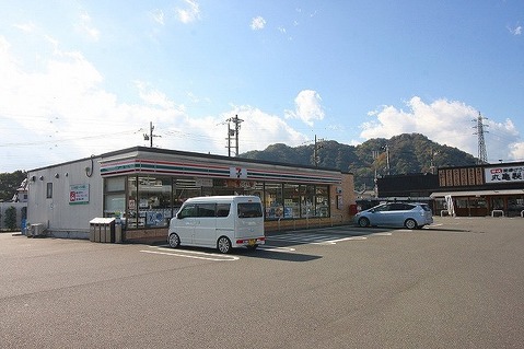 セブンイレブン　相模原城山谷ヶ原2丁目店　距離約350m