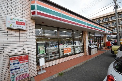 セブンイレブン　川崎東長沢店　距離約650m