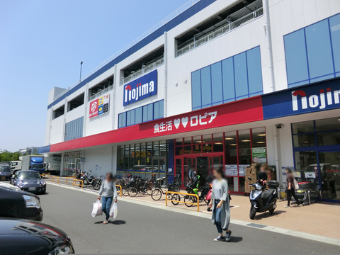 ロピア　川崎水沢店　距離約1200m